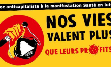 Rejoins le bloc anticapitaliste à la manifestation de La Santé en Lutte !