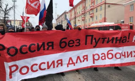 Une socialiste russe risque l’emprisonnement ! Solidarité nécessaire !