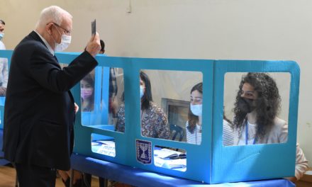 Un premier bilan des élections législatives en Israël