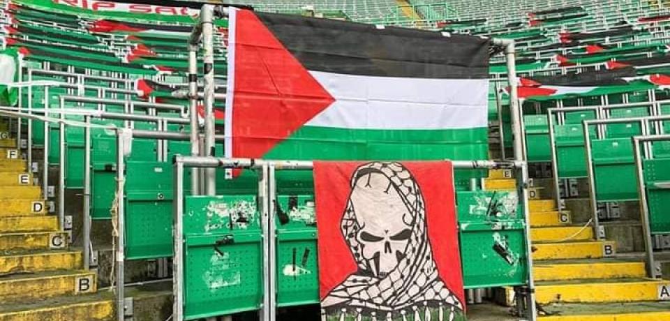 Solidarité avec les Palestiniens contre l’agression néocoloniale
