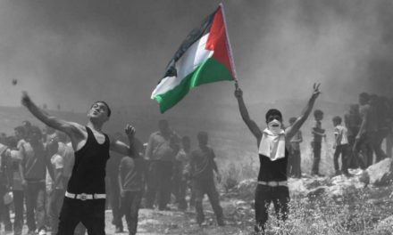 Réflexions sur la troisième intifada palestinienne