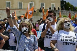 Manifestation Grèce
