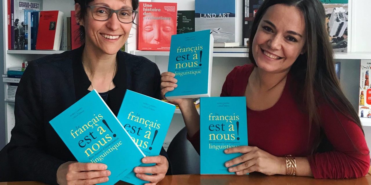 Le français est à nous ! Petit manuel d’émancipation linguistique