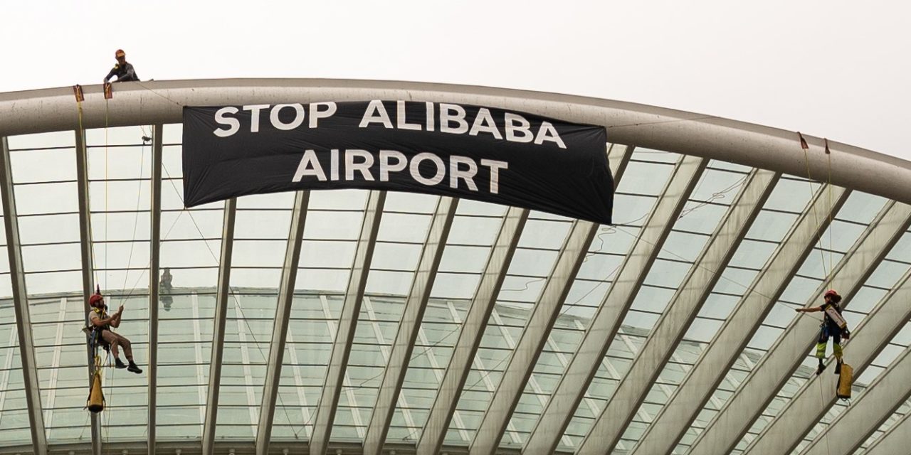 Alibaba :  Chronique d’une déflagration climatique, environnementale et sociale… programmée