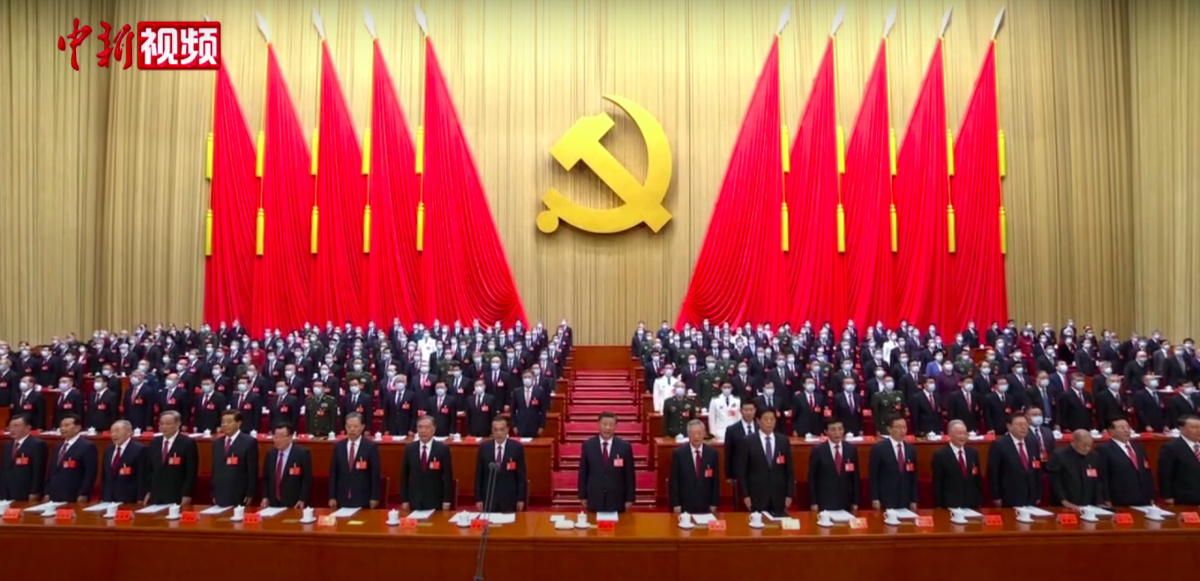 XXe Congrès du Parti communiste chinois : le point de bascule