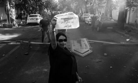 Iran : trois jours de grève nationale