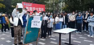 demonstration China Corona pandemic pandémie lockdown confinement
