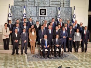 Gouvernement Netanyahou VI Israël Netanyahu