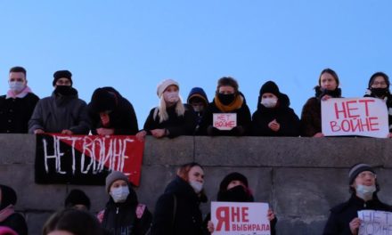 Nous disons : Guerre à la guerre ! – Déclaration du Mouvement socialiste de Russie (branche émigration)