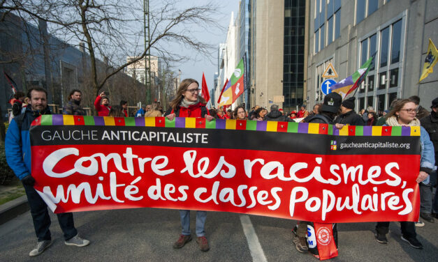 Politique du non accueil et racisme d’État décomplexé