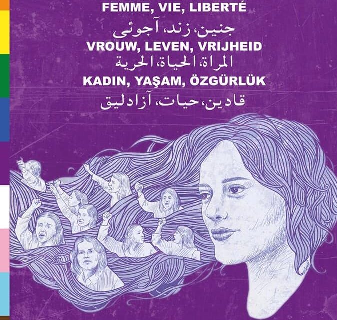 Iran : un processus révolutionnaire démocratique, social et féministe