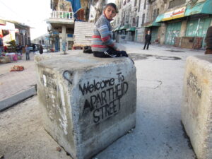 Israel apartheid street, Israel rue apartheid