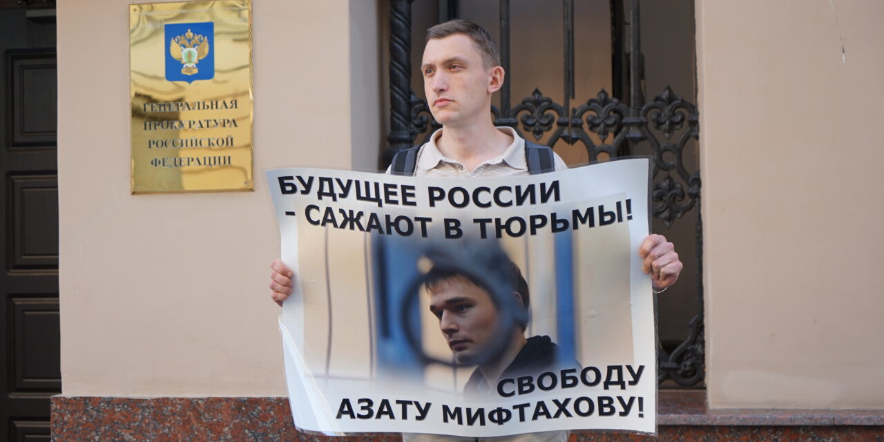 La persécution d’Azat Miftakhov vise à réduire au silence la gauche russe