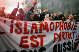 Antifascist demonstration against islamophobia, called by several parties, unions and associations, Paris, November 10 2019. Cortège antifasciste, manifestation contre l'islamophobie appelée par plusieurs partis, syndicats et associations, Paris, 10 novembre 2019.
