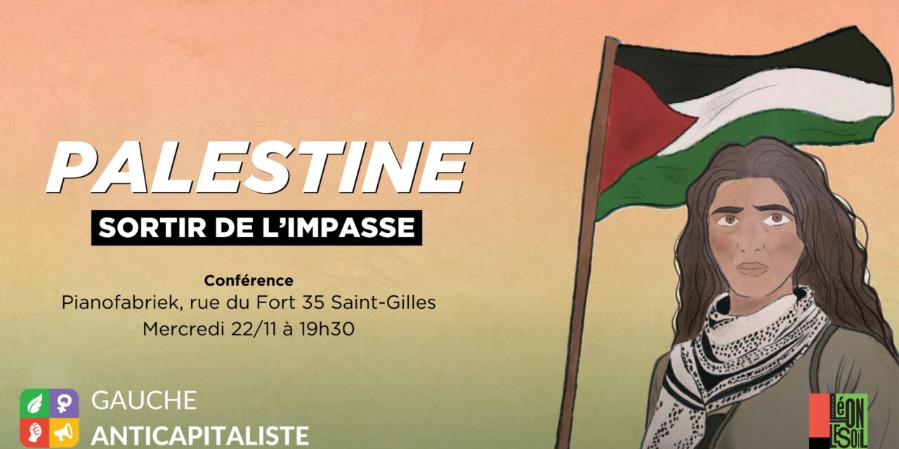 Stoppons la catastrophe à Gaza : manifestation et soirée de soutien