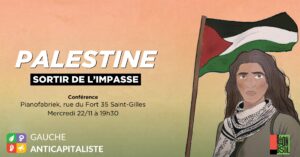 Illustration : Miou Léonard pour la Gauche anticapitaliste.