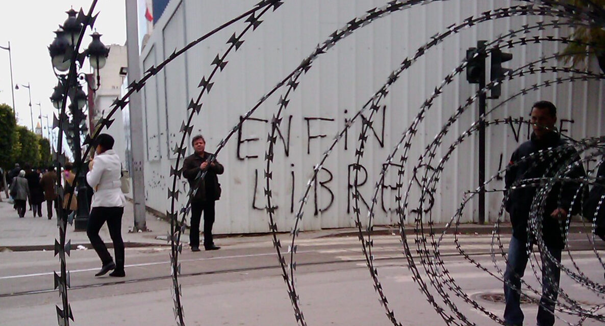 Le rêve révolutionnaire vire au cauchemar dans une Tunisie redevenue une vaste prison