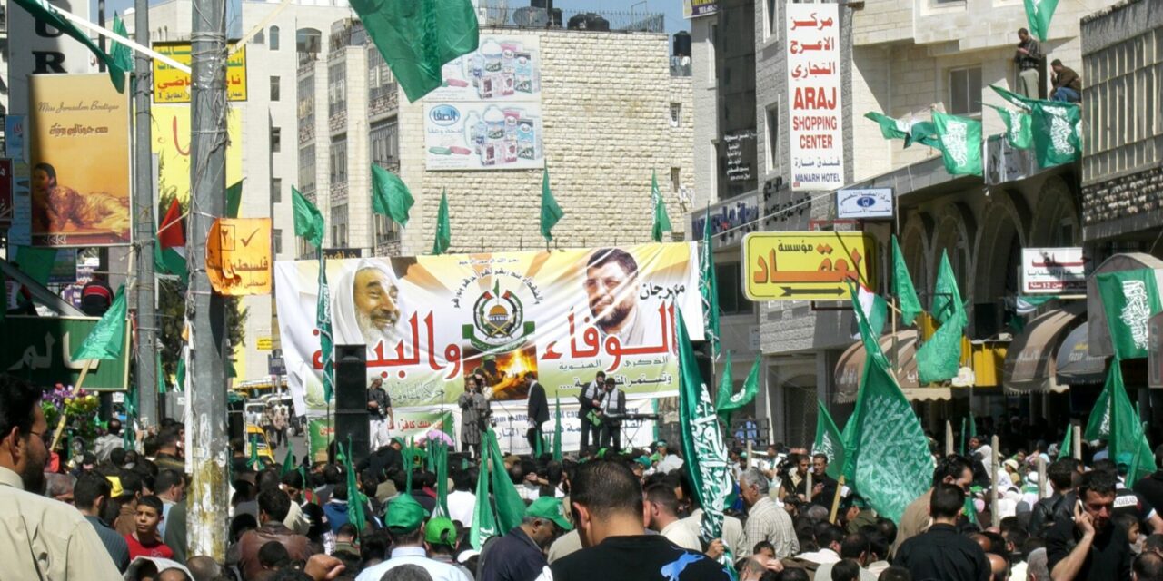 Le Hamas dans le mouvement national palestinien: une mise en perspective historique