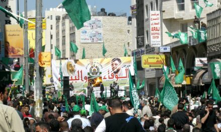 Le Hamas dans le mouvement national palestinien: une mise en perspective historique