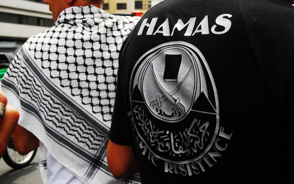 Hamas, son histoire, son développement. Une perspective critique