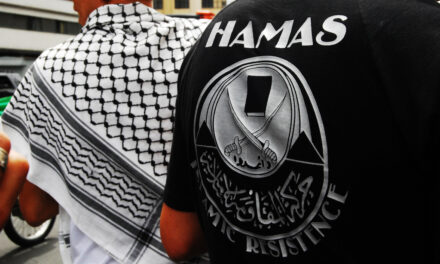 Hamas, son histoire, son développement. Une perspective critique