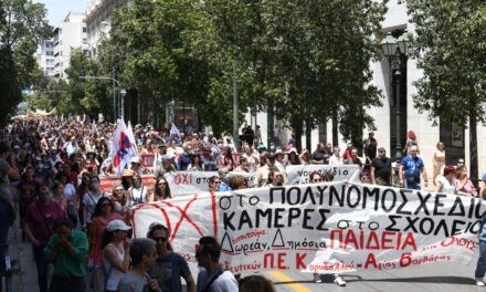 En Grèce, malgré les menaces, le mouvement étudiant se renforce !