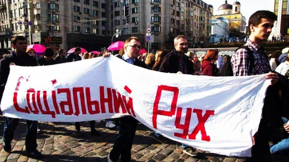 Une délégation syndicale ukrainienne raconte ses combats