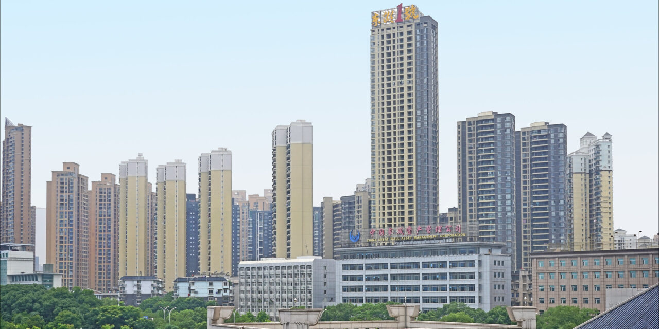 Crise et particularité du capitalisme chinois