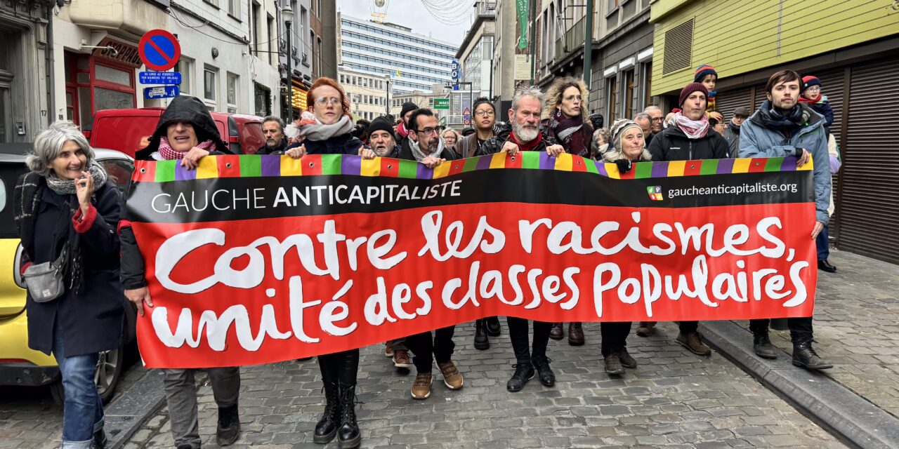 Asile et migration, lutte contre le racisme : la fin de l’Etat de droit en Belgique et de son adhésion à la Convention européenne des Droits de l’Homme ?