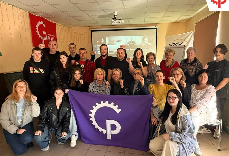 Appel du Sotsialnyi Rukh – Travailleurs, vous êtes importants pour l’avenir de l’Ukraine !