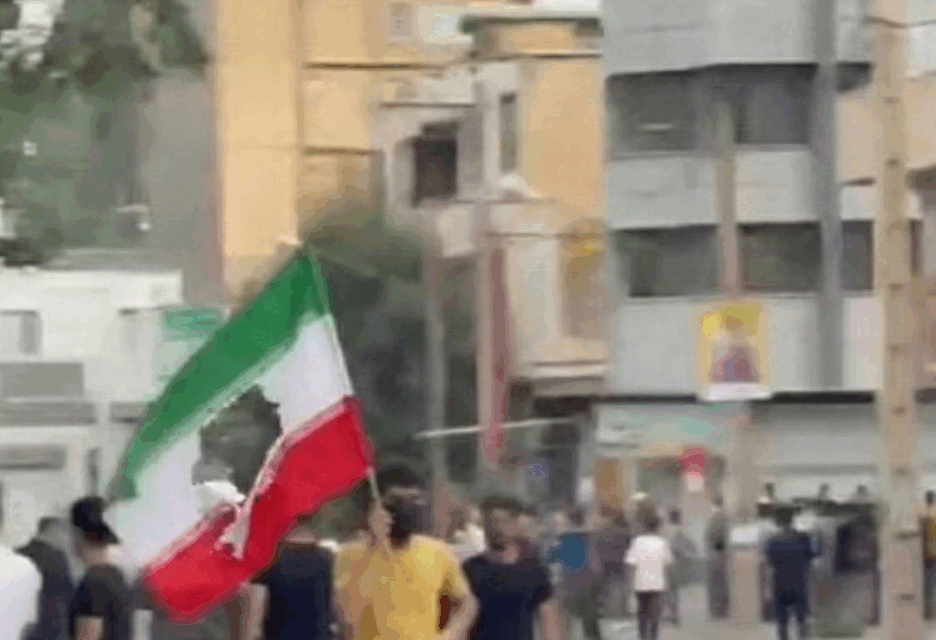 Contre le régime théocratique et autoritaire de l&rsquo;Iran et les ingérences impérialistes : solidarité avec la lutte des peuples d’Iran