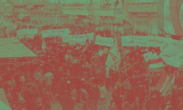 Les Kurdes et le processus révolutionnaire syrien – Le nouveau régime, le chauvinisme arabe et la lutte à venir
