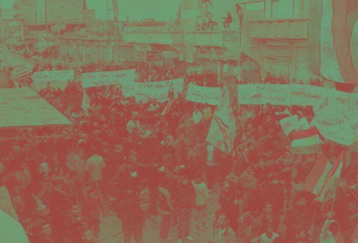 Les Kurdes et le processus révolutionnaire syrien – Le nouveau régime, le chauvinisme arabe et la lutte à venir