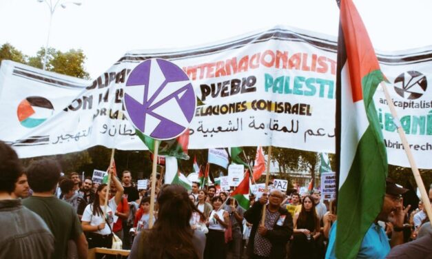 Communiqué d&rsquo;Anticapitalistas suite aux informations faisant état d&rsquo;une infiltration policière