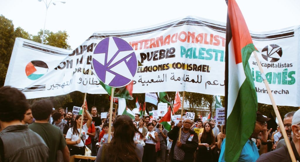 Communiqué d&rsquo;Anticapitalistas suite aux informations faisant état d&rsquo;une infiltration policière