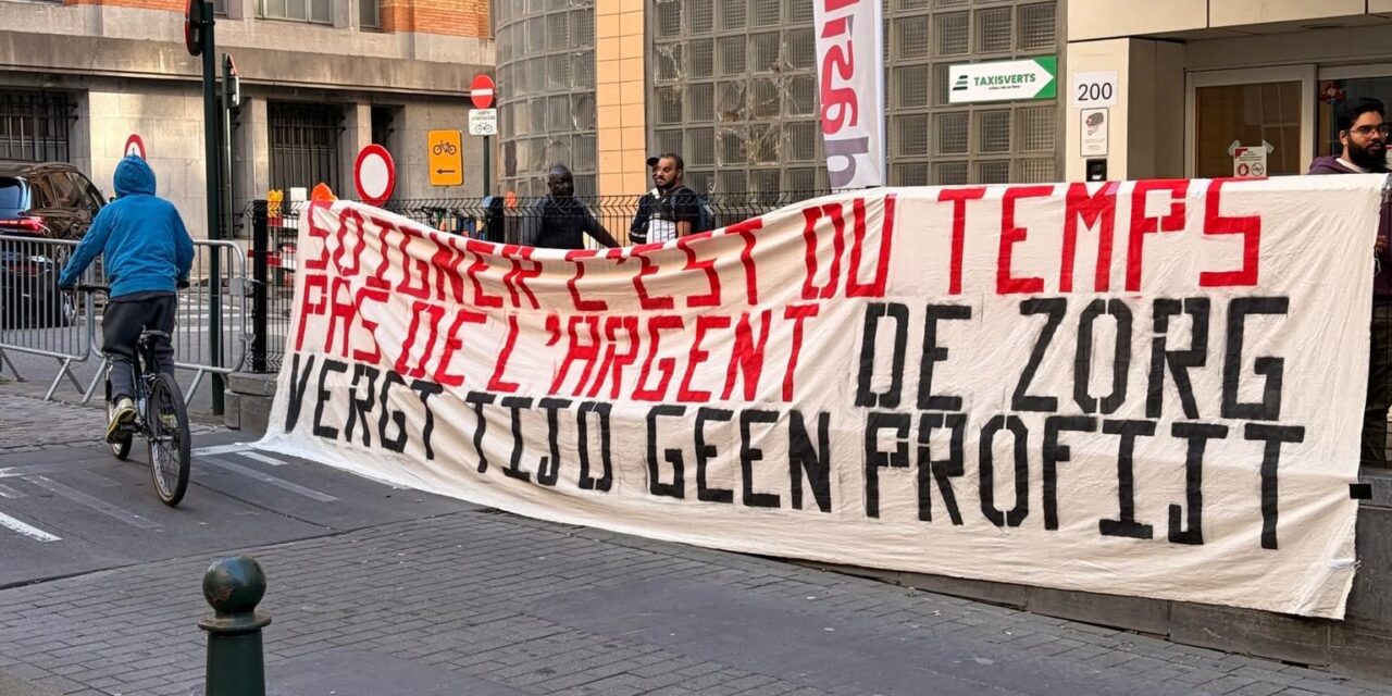 Grève des services publics le 12 octobre : interview de travailleuses en lutte